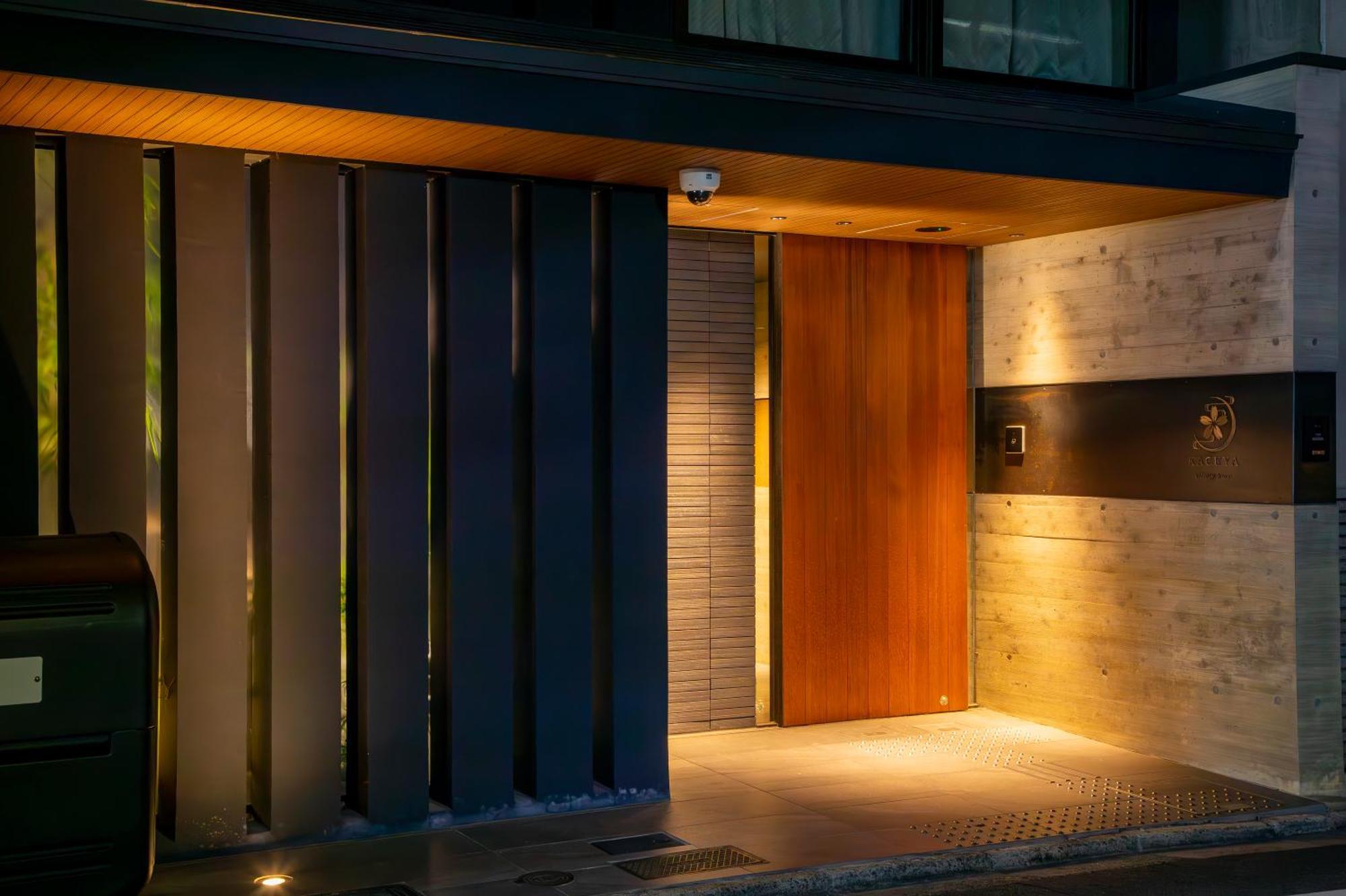 Gallery Kaguya 公寓