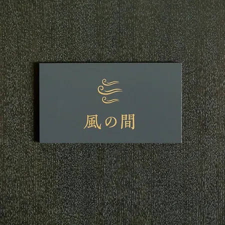 Gallery Hotel Kaguya Kyōto Exterior foto